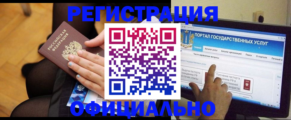 форма 3 в Новочебоксарске